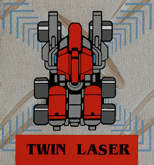 TWIN LASER