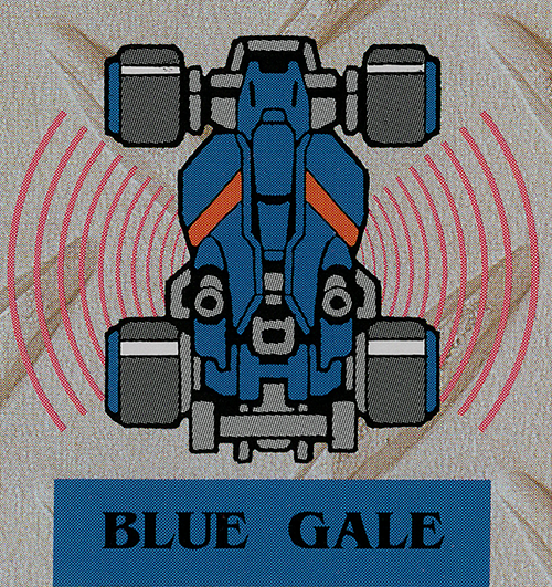 BLUE GALE